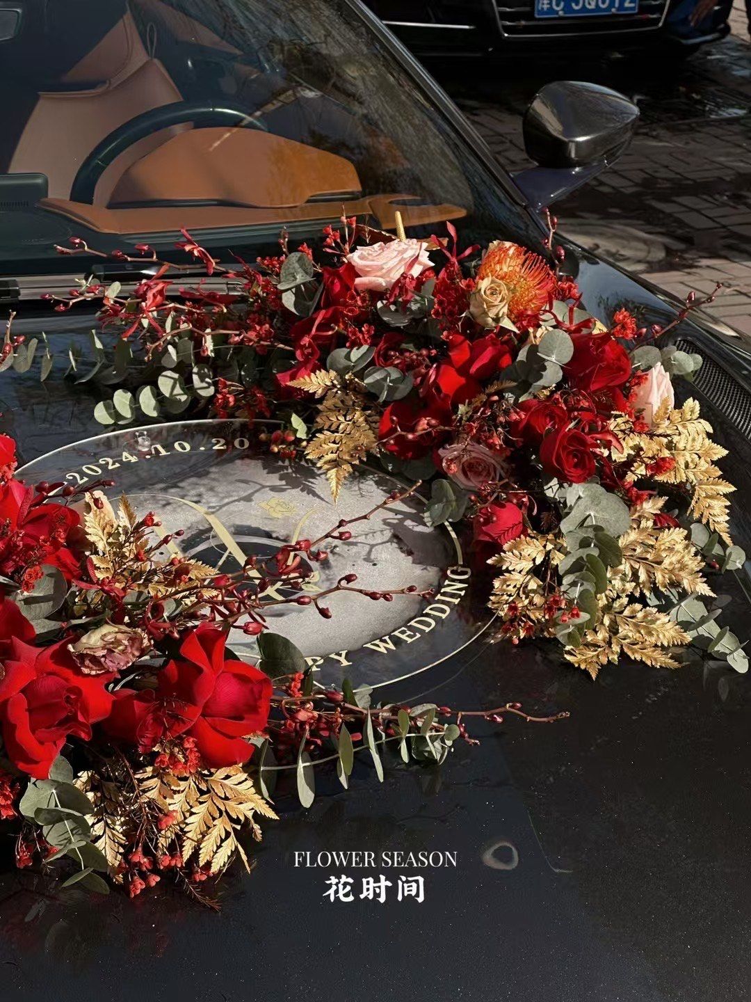 高级红玫瑰婚车车头花