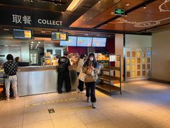 -麦当劳(新王府井店)