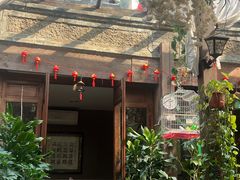 -束河人家(南锣鼓巷店)