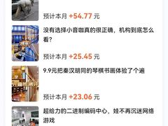-帕蓝·暹罗料理(大学路店)