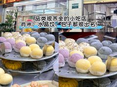 -阿娟牛肉丸·手打牛肉丸·现做现卖