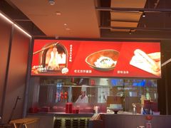 -青年公社烤鸭(姚家园万象汇店)