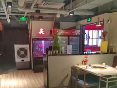 -炙城·韩式烤肉(南京东路店)