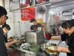 -小吴肠粉