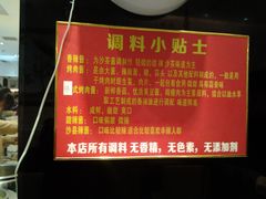 -江南食代自助餐厅(宝龙城市广场店)