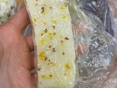 -非遗近水楼糕团(景德路店)