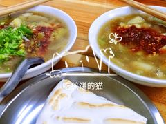 -老字号贾家肉丸糊辣汤(光明巷店)