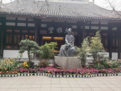 -成都杜甫草堂博物馆