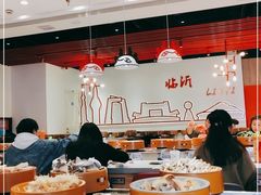 大堂-龍歌自助小火锅(兰山上海路万达店)
