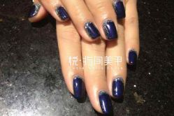 mmexport1373872098515----------悦指间美甲美睫