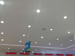 -中国移动通信集团北京有限公司朝阳分公司(三元桥店)