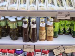 -烘焙町面包店(西四店)