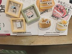 -静宜和她的朋友(星海广场店)
