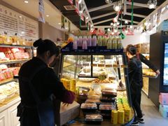 -吉美诺烘焙(公园北路店)