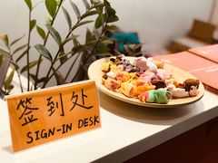 -猴有戏教育戏剧·音乐剧·主持口才·演讲朗诵辩论(环球港华师大校区)