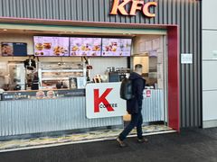 -肯德基(白云机场一号航站楼二店)