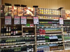 -优托邦(长兴路店)