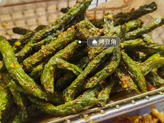 -叁宝烤肉• 西安烧烤(凤城十二路店)