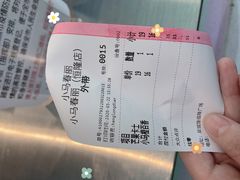 -春丽小马(济南恒隆广场店)
