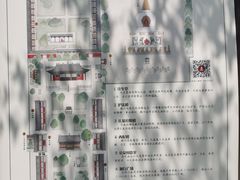 -护国法轮寺