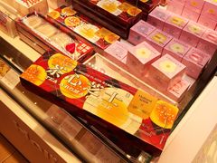 -好利来(八角店)