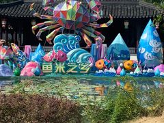 -阳澄湖半岛旅游度假区