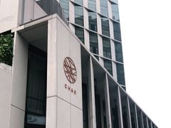 -北京三里屯CHAO酒店