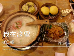 android_upload_pic-众所粥知潮汕砂锅粥