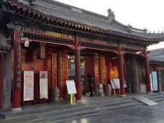 -莲池书院博物馆