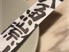-大鱼徽州·寻味徽菜(星光总店)