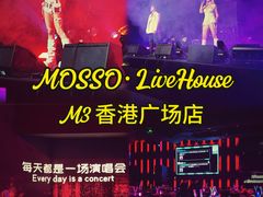 -MOSSO·Liveshow(M3香港广场店)