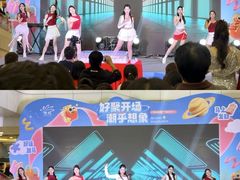 -领尚沃尔玛购物广场(大岭山玉屏路分店)