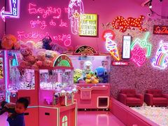 -BIG PINK大粉娃娃机主题馆(圆融星座店)