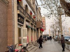 -芦庄子桂顺斋(和平路总店)