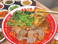 -小满手工粉(上海月星环球港店)