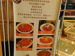 -鲁班喜悦酒店