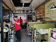 大堂-古乐牛香·鲜牛肉牛杂火锅(吴江三里桥运东商业广场店)