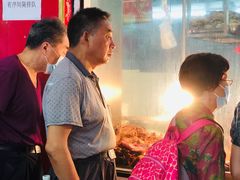 -章云板鸭(总店)