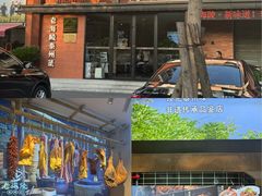 -老海陵·泰州菜(图书馆店)
