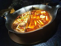 -湊湊火锅·茶憩(上海合生汇店)