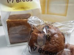 -1-7Bread(深业上城店)