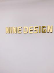 -凤五·NINE-DESIGN久设计