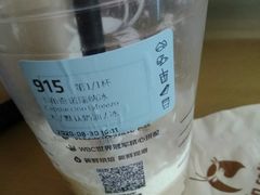 卡布奇诺瑞纳冰-瑞幸咖啡(三胞国际广场店)