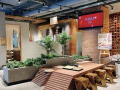 -蘸小院铁锅炖·蘸酱菜·东北菜(怀远门店)