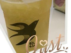 凤梨珠珠-BeauTea水仙(coco park店)