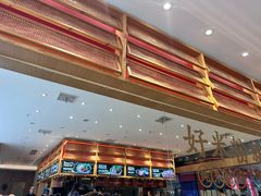 -三千粉牛肉米粉(来客茂店)