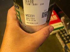 -马伍旺饮料厂(景枫中心店)
