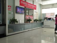 -歌华有线(望京营业厅店)