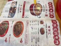 -聂发财重庆江湖菜(解放碑店)