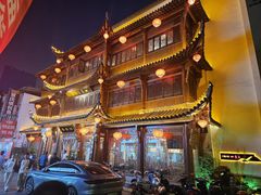 -四季春(美食街店)